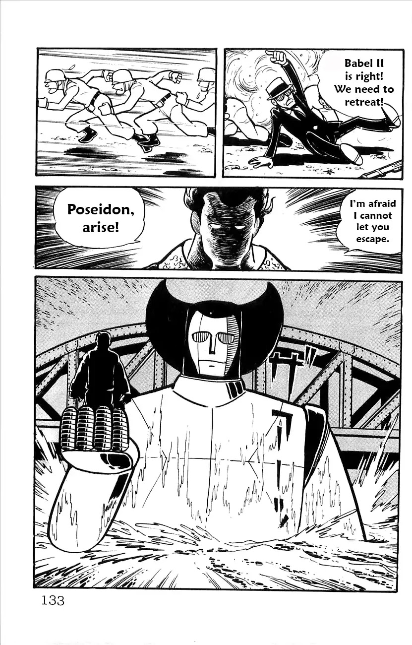 Babel 2-Sei Chapter 51 page 38 - Chapter 51: The Final Showdown