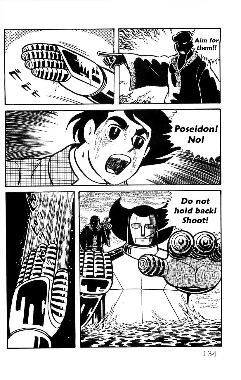 Babel 2-Sei Chapter 51 page 39 - Chapter 51: The Final Showdown