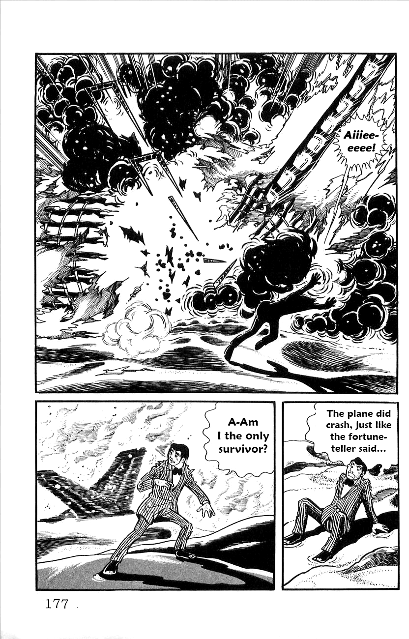 Babel 2-Sei Chapter 52.5 page 11 - Chapter 52.5: Side Story