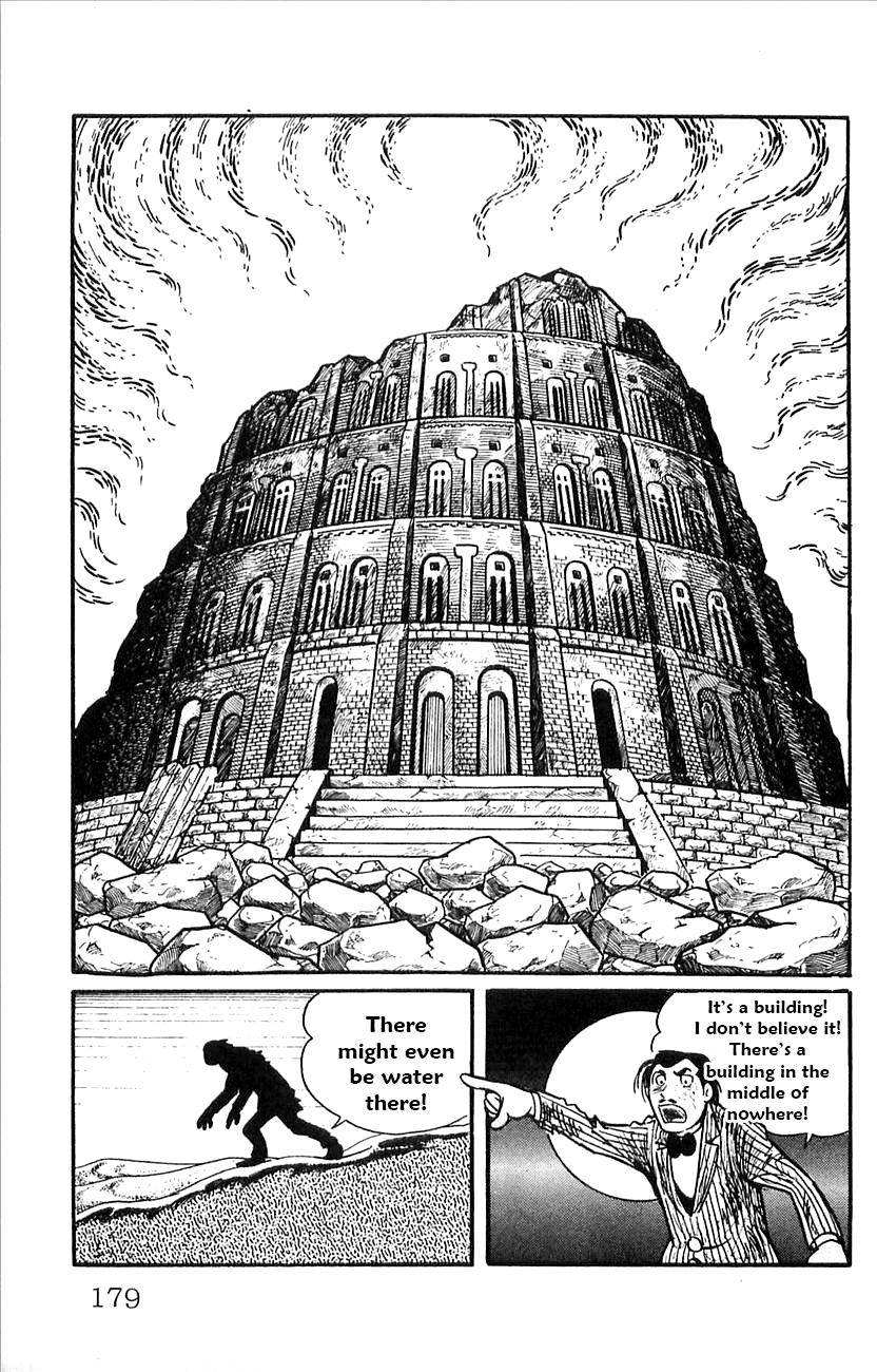 Babel 2-Sei Chapter 52.5 page 13 - Chapter 52.5: Side Story