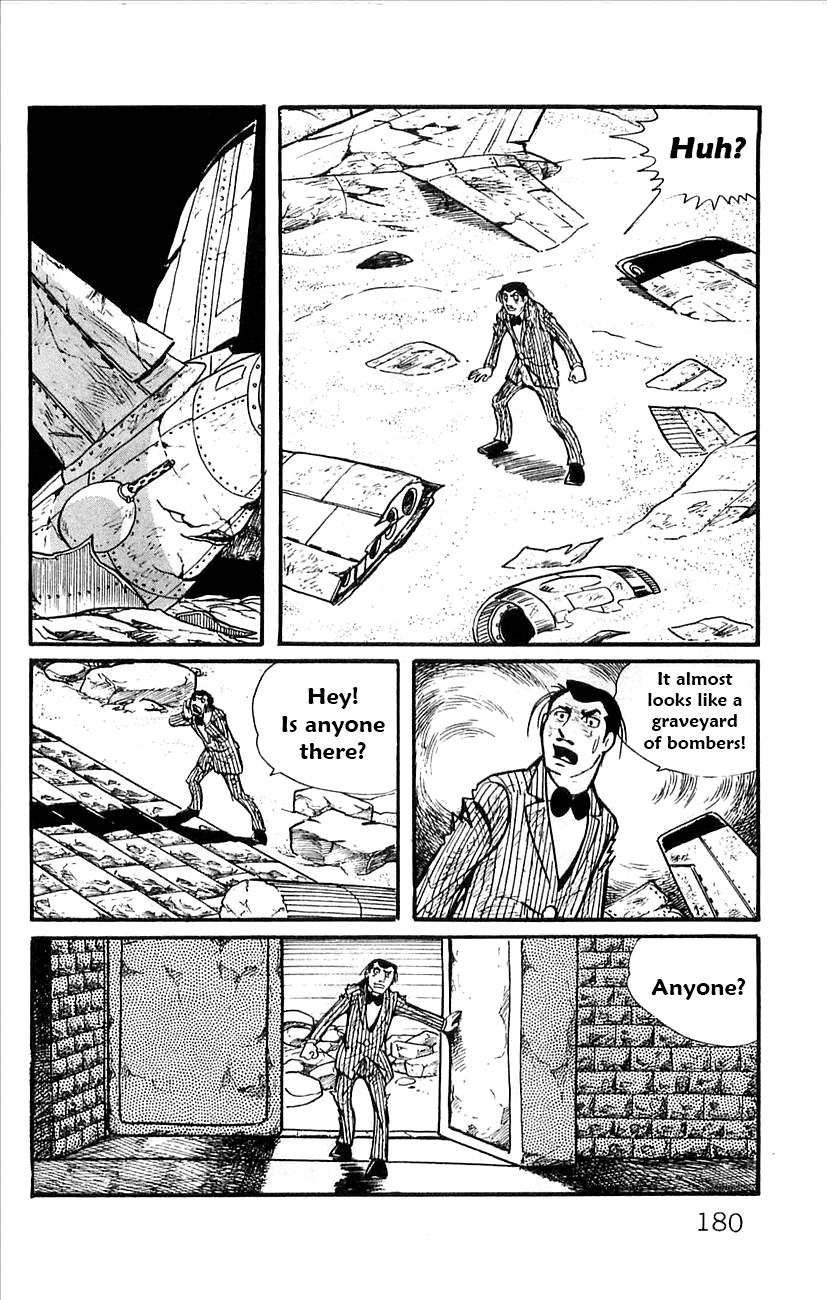 Babel 2-Sei Chapter 52.5 page 14 - Chapter 52.5: Side Story