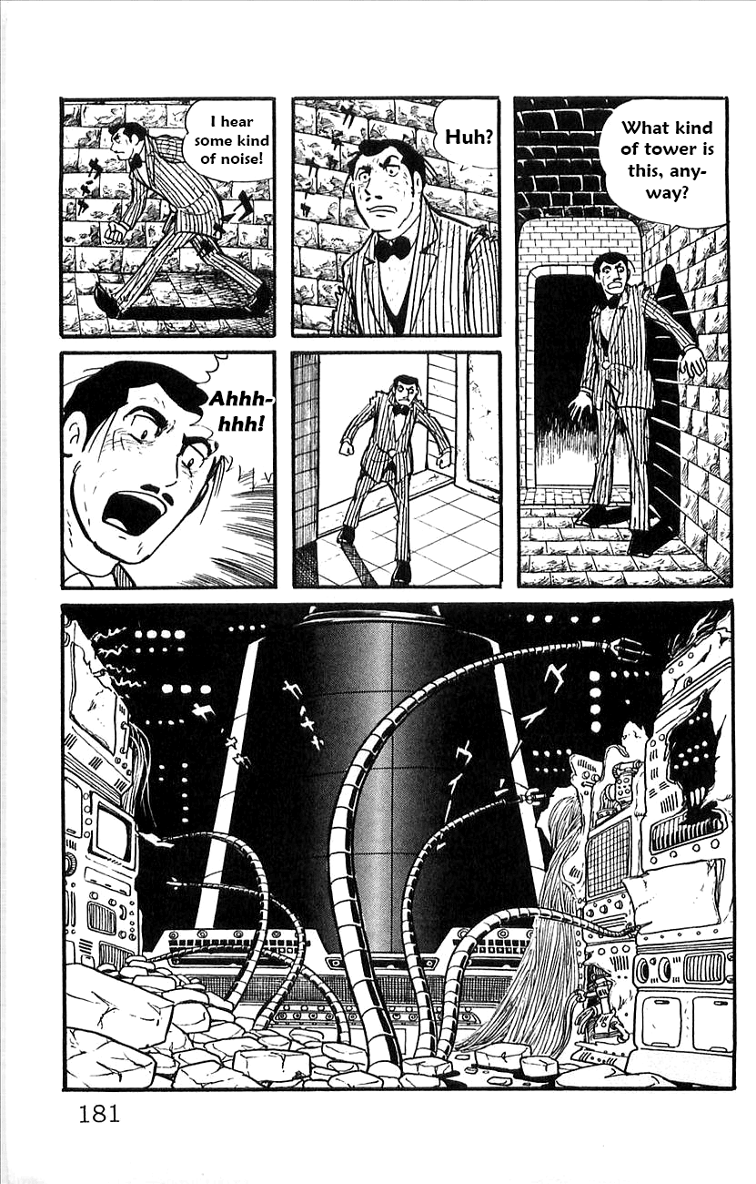 Babel 2-Sei Chapter 52.5 page 15 - Chapter 52.5: Side Story