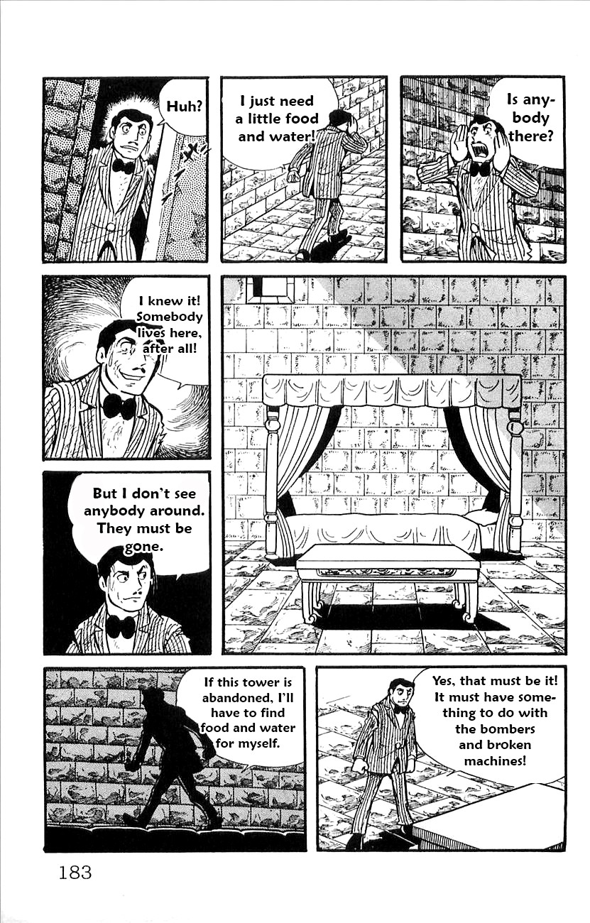 Babel 2-Sei Chapter 52.5 page 17 - Chapter 52.5: Side Story
