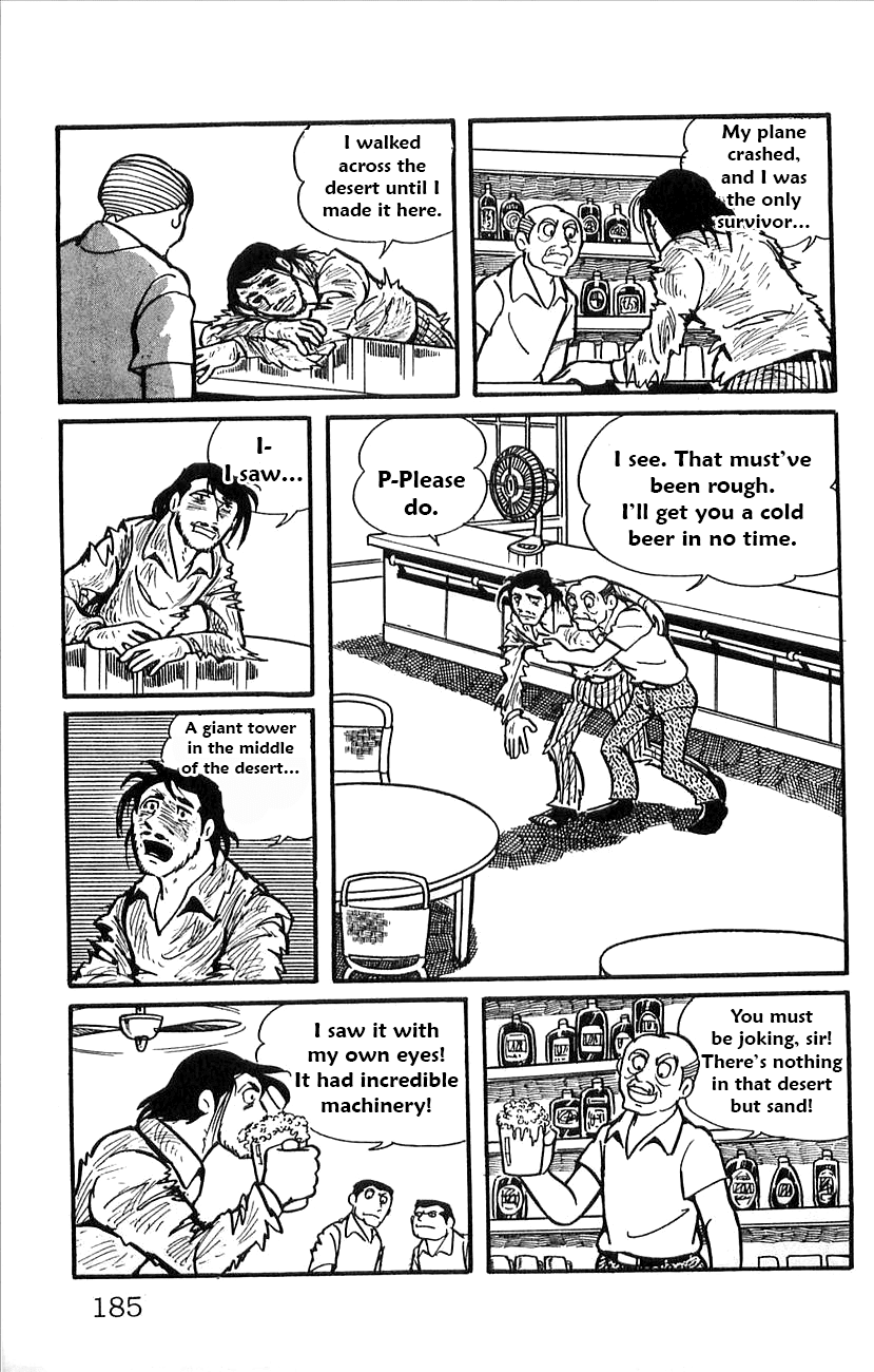Babel 2-Sei Chapter 52.5 page 19 - Chapter 52.5: Side Story