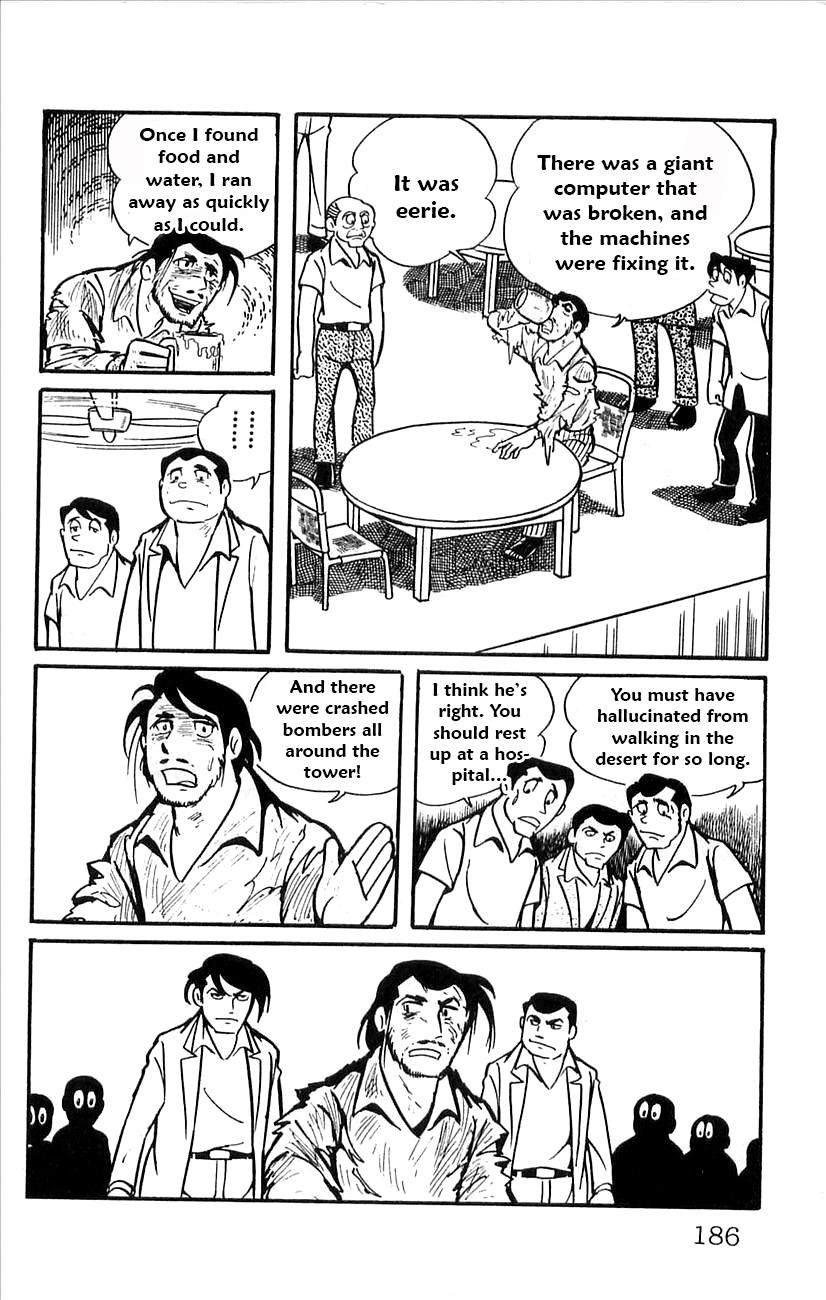 Babel 2-Sei Chapter 52.5 page 20 - Chapter 52.5: Side Story