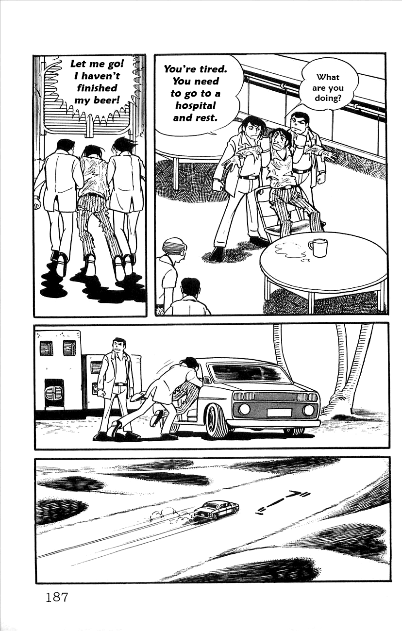 Babel 2-Sei Chapter 52.5 page 21 - Chapter 52.5: Side Story
