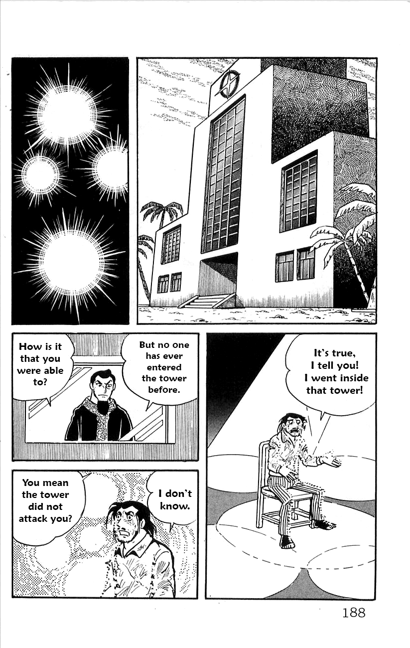 Babel 2-Sei Chapter 52.5 page 22 - Chapter 52.5: Side Story