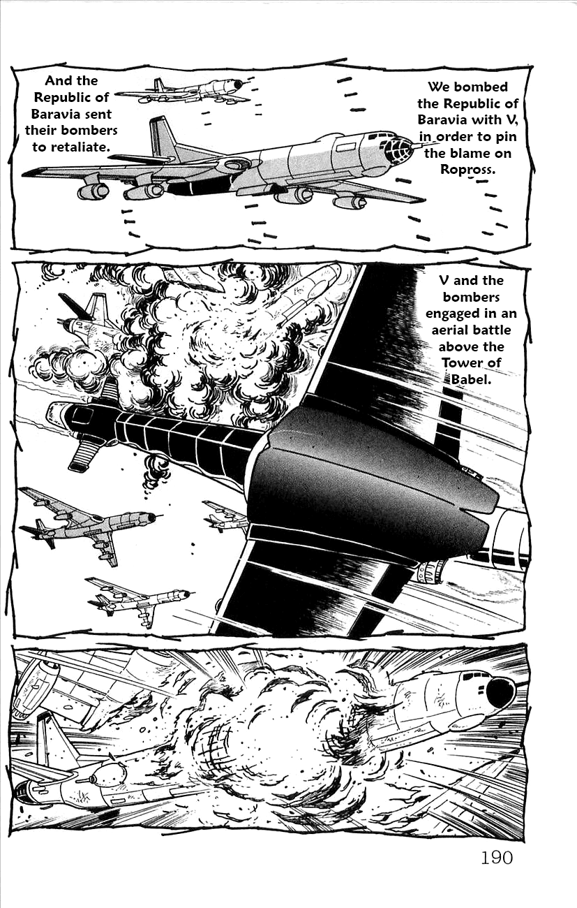 Babel 2-Sei Chapter 52.5 page 24 - Chapter 52.5: Side Story