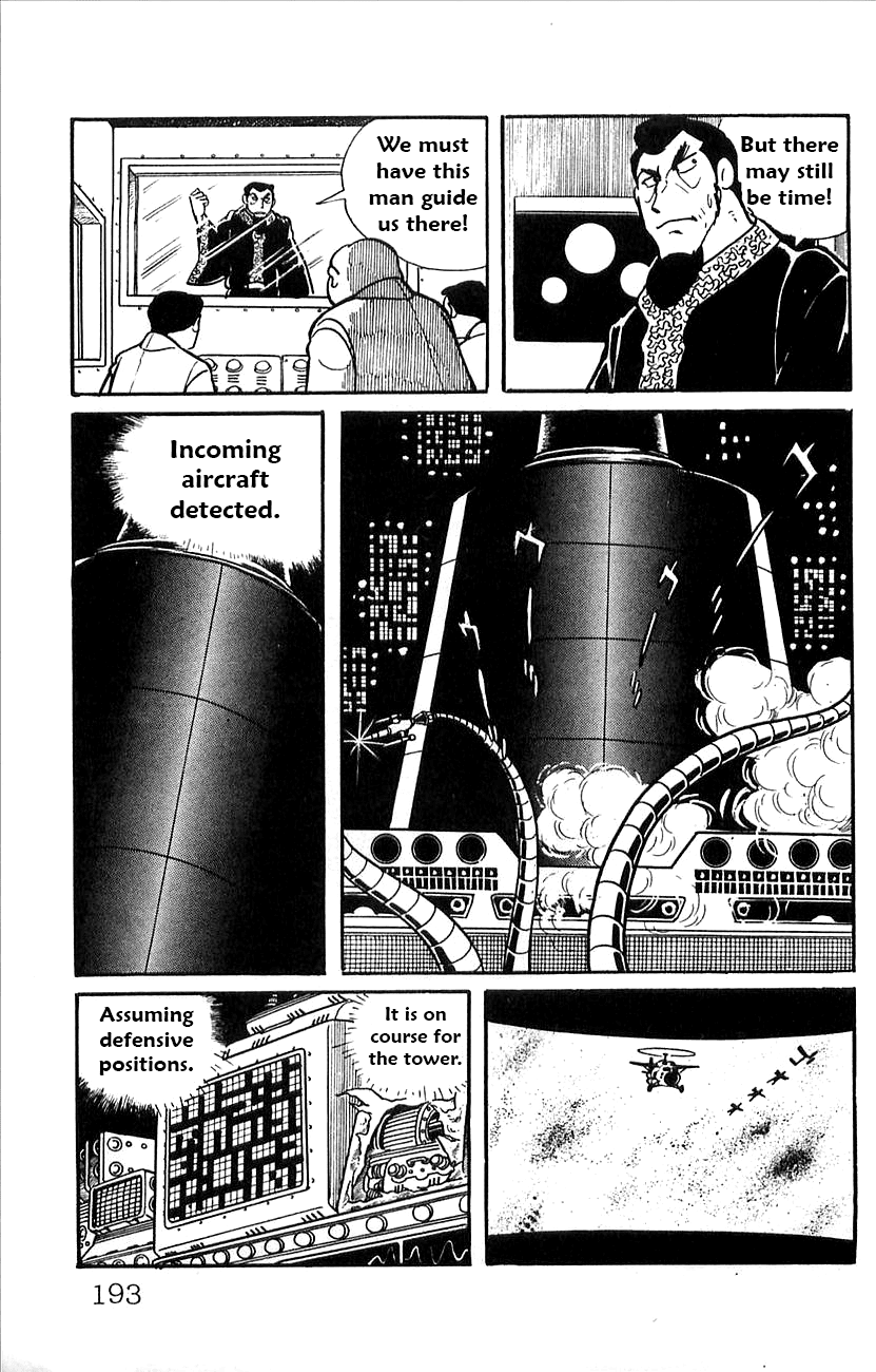 Babel 2-Sei Chapter 52.5 page 27 - Chapter 52.5: Side Story