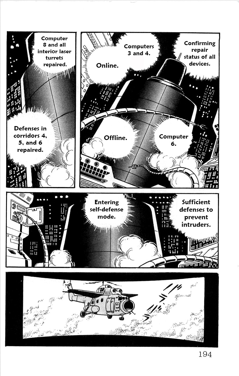 Babel 2-Sei Chapter 52.5 page 28 - Chapter 52.5: Side Story