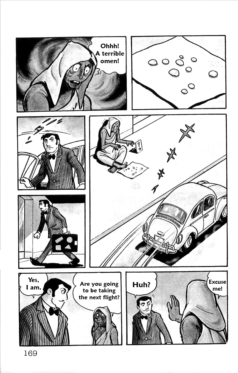 Babel 2-Sei Chapter 52.5 page 3 - Chapter 52.5: Side Story