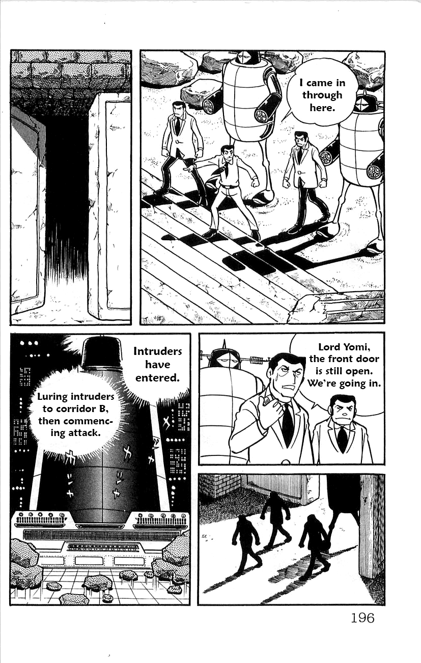 Babel 2-Sei Chapter 52.5 page 30 - Chapter 52.5: Side Story