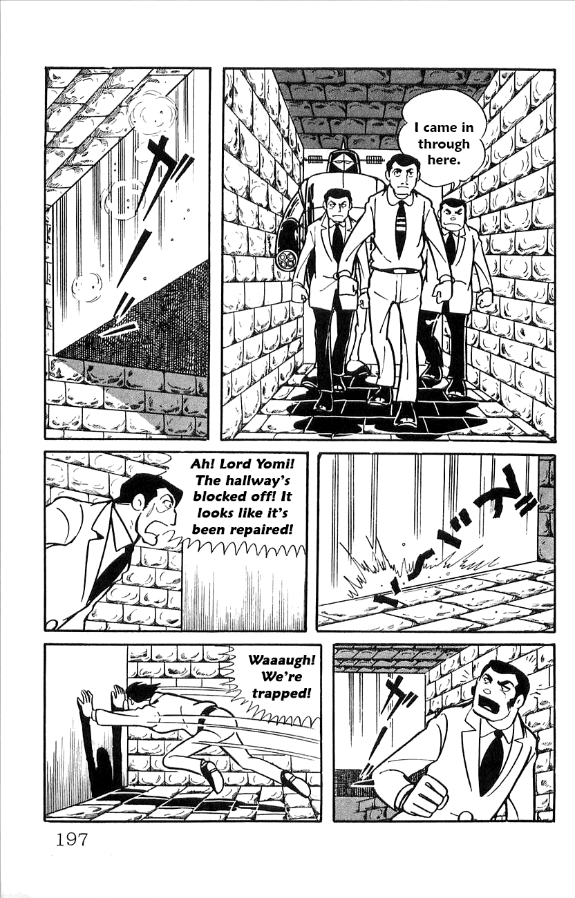 Babel 2-Sei Chapter 52.5 page 31 - Chapter 52.5: Side Story