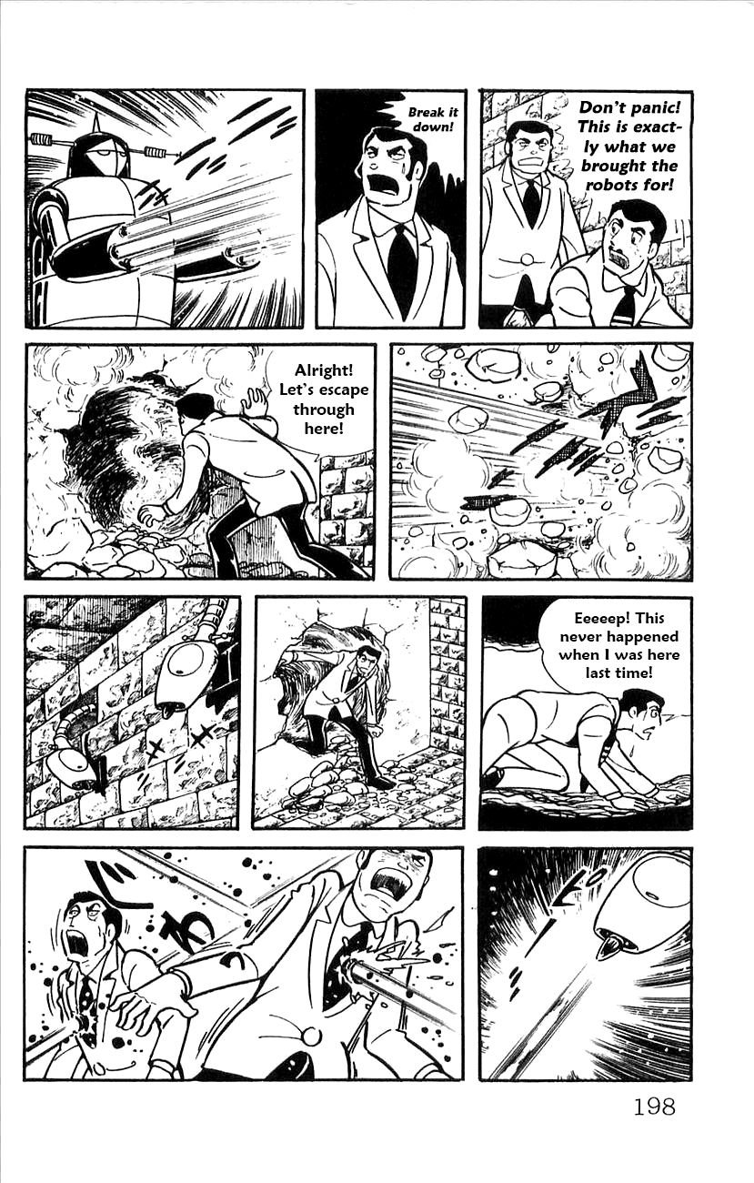 Babel 2-Sei Chapter 52.5 page 32 - Chapter 52.5: Side Story