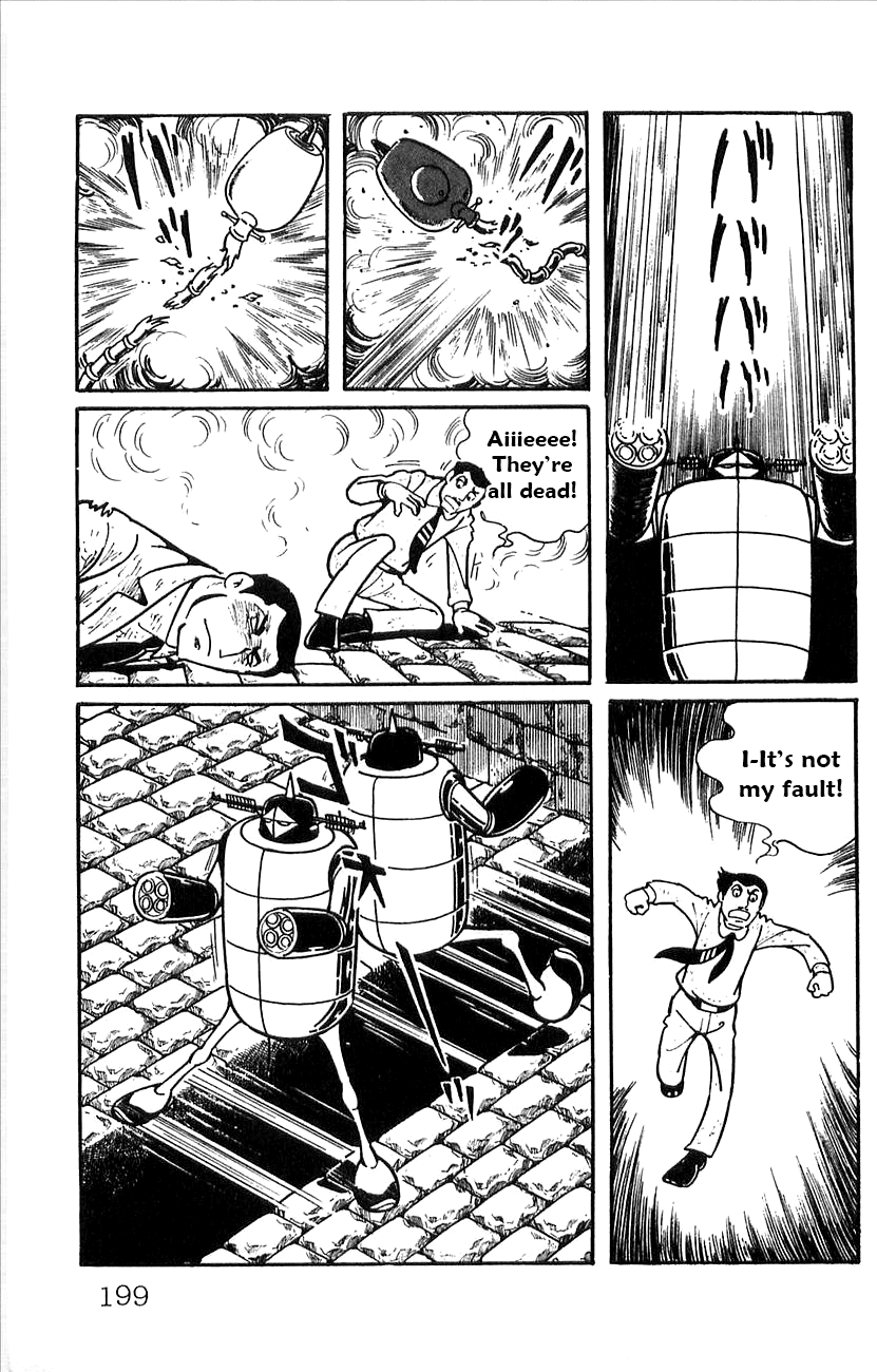 Babel 2-Sei Chapter 52.5 page 33 - Chapter 52.5: Side Story