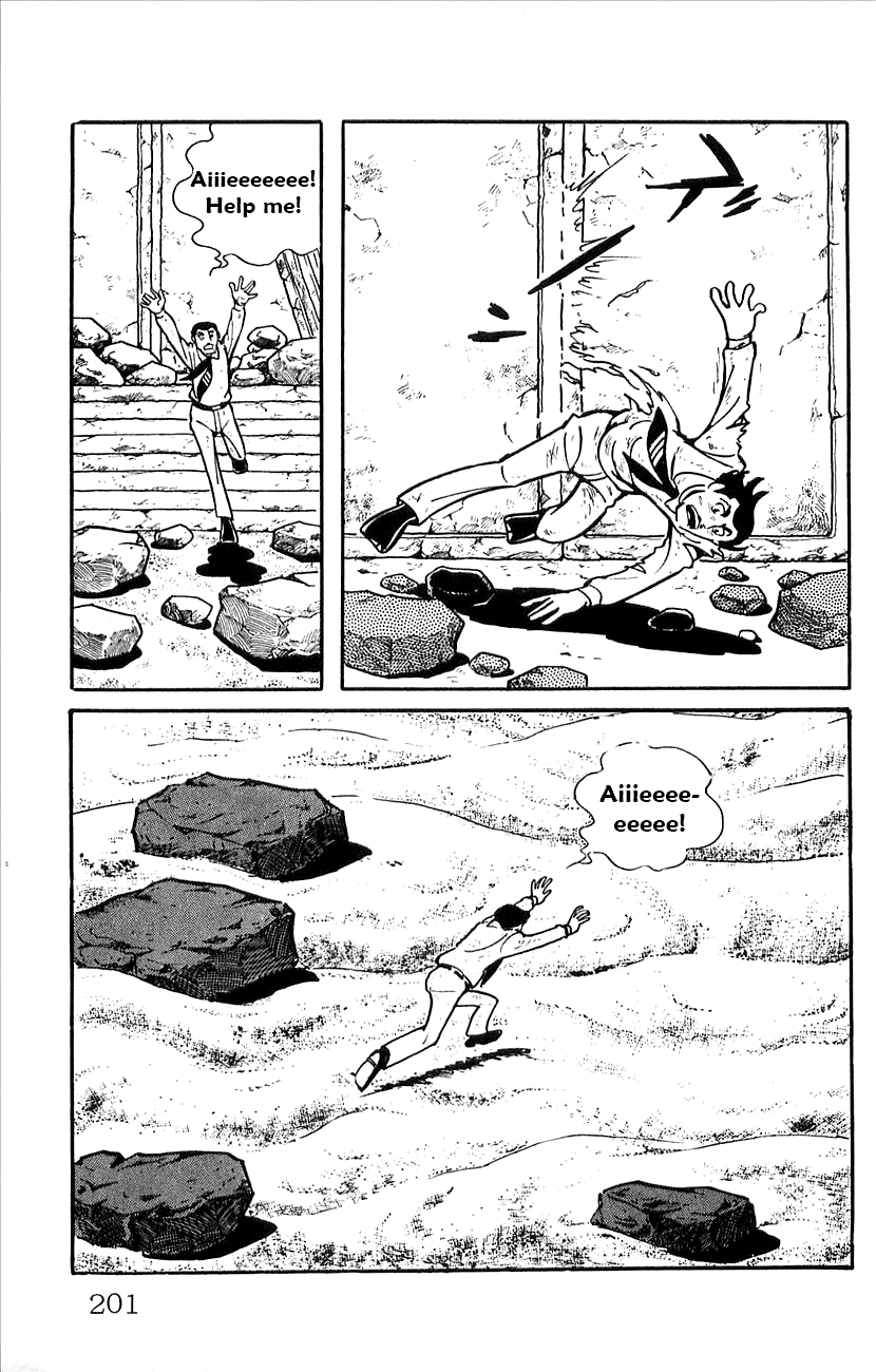 Babel 2-Sei Chapter 52.5 page 35 - Chapter 52.5: Side Story