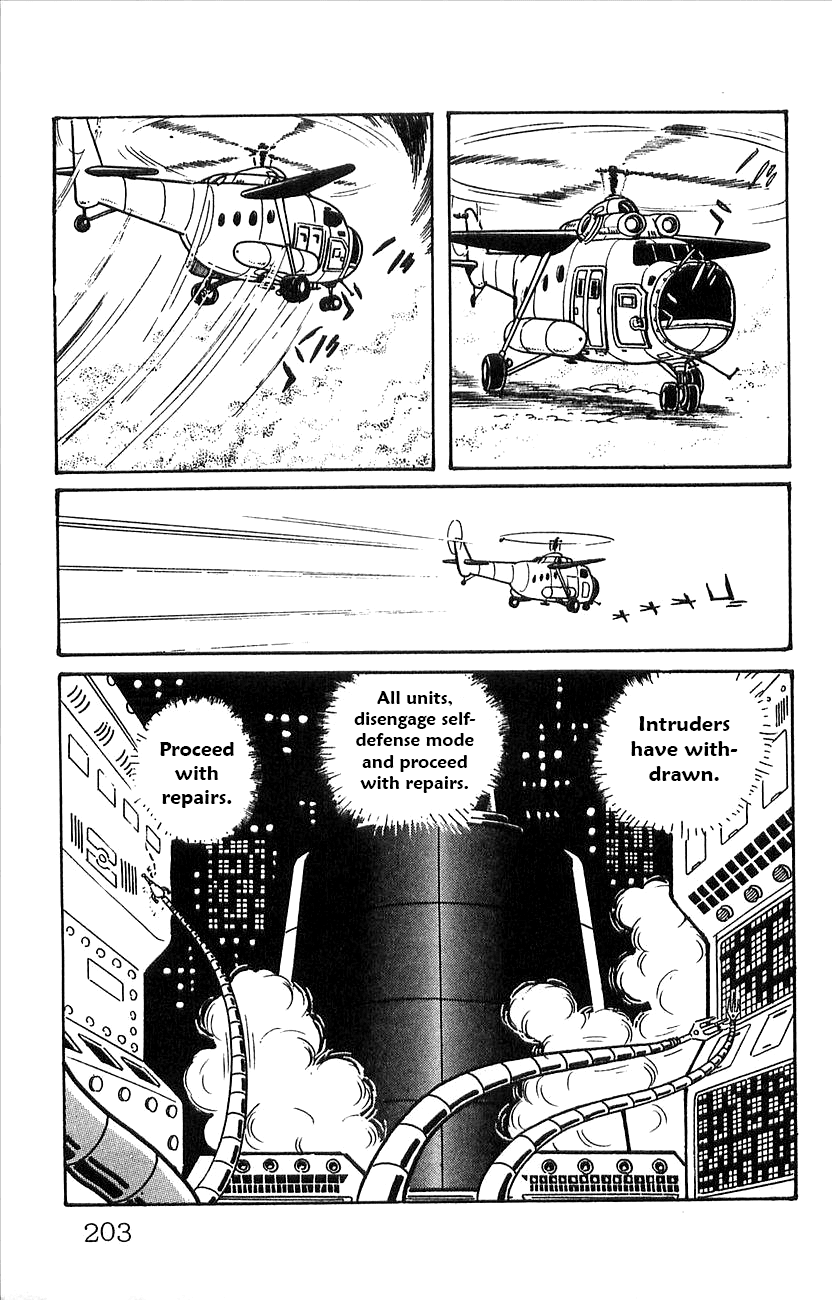 Babel 2-Sei Chapter 52.5 page 37 - Chapter 52.5: Side Story
