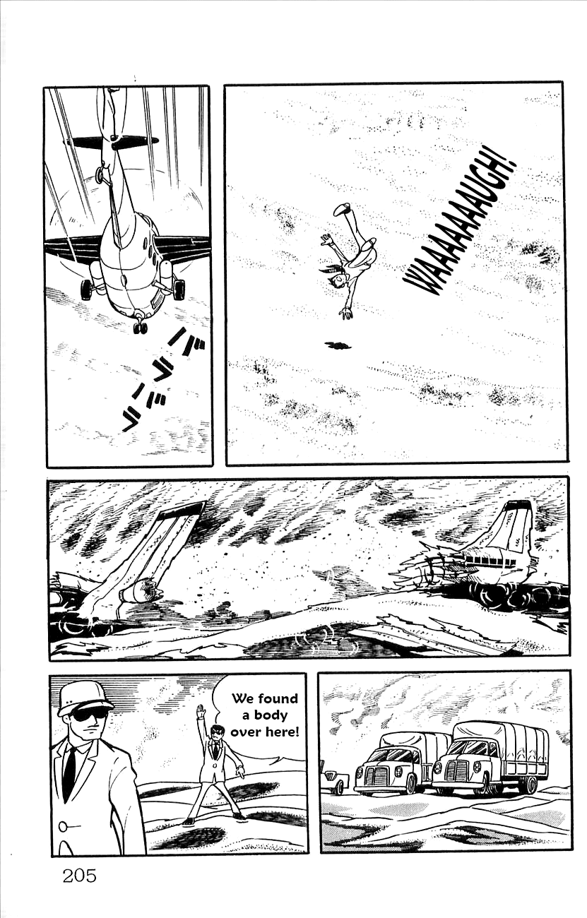 Babel 2-Sei Chapter 52.5 page 39 - Chapter 52.5: Side Story