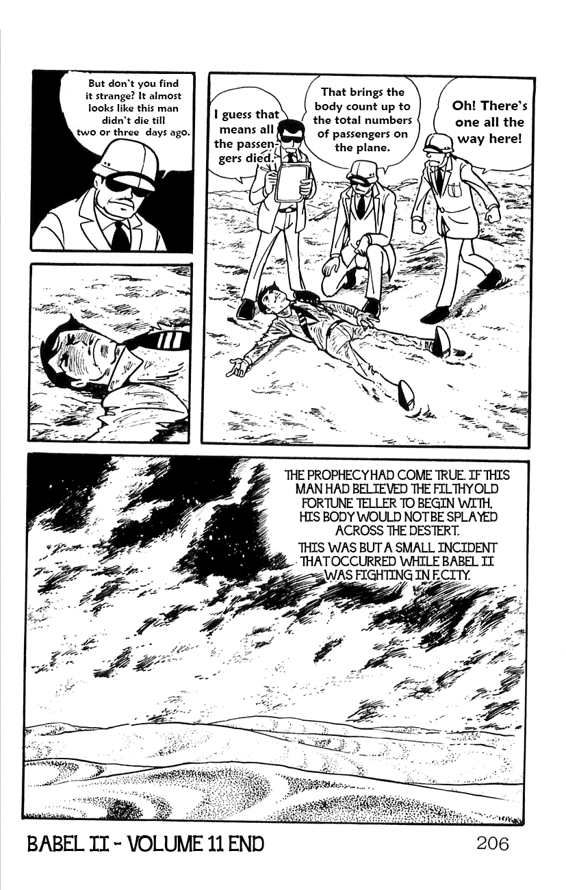 Babel 2-Sei Chapter 52.5 page 40 - Chapter 52.5: Side Story