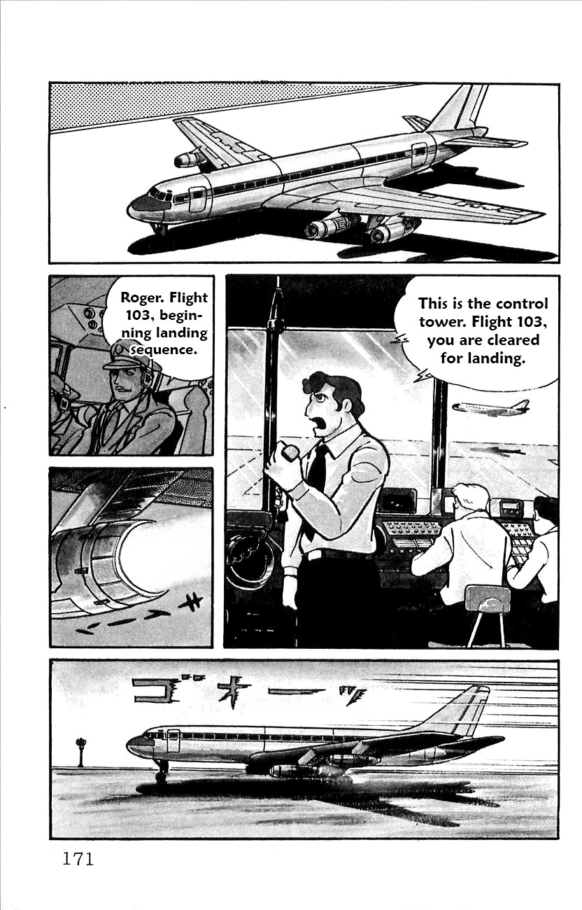 Babel 2-Sei Chapter 52.5 page 5 - Chapter 52.5: Side Story