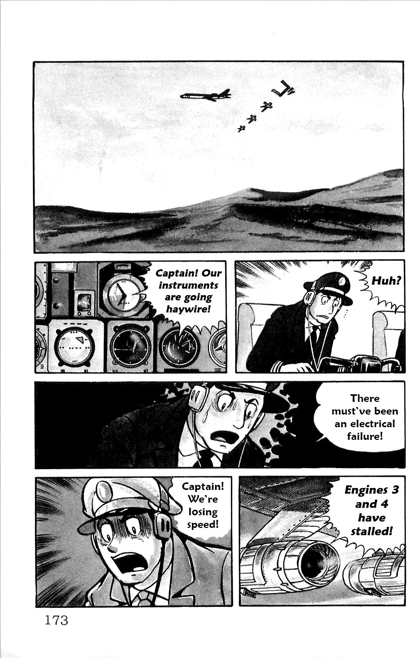 Babel 2-Sei Chapter 52.5 page 7 - Chapter 52.5: Side Story