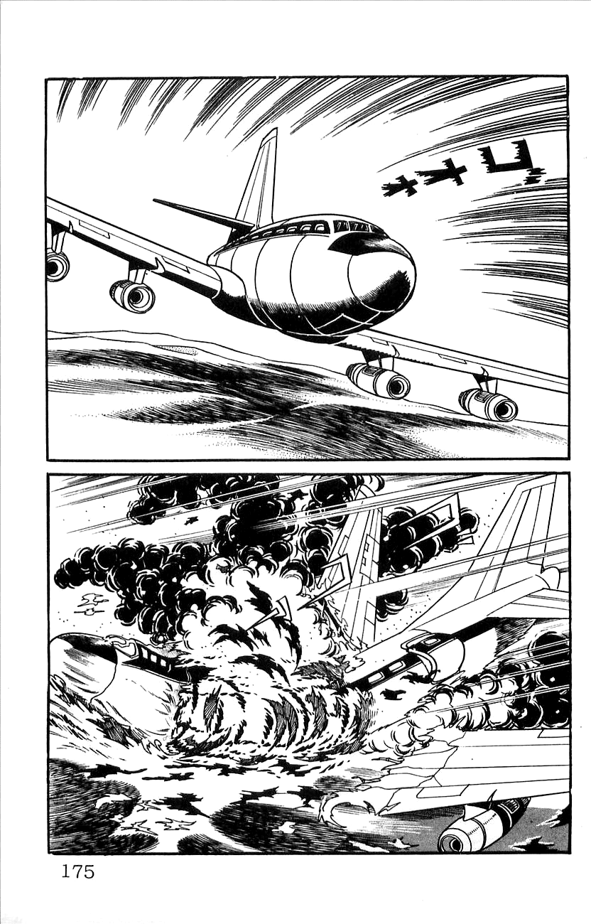 Babel 2-Sei Chapter 52.5 page 9 - Chapter 52.5: Side Story