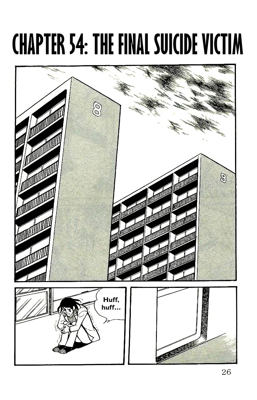 Babel 2-Sei Chapter 54 page 1 - Chapter 54: The Final Suicide Victim
