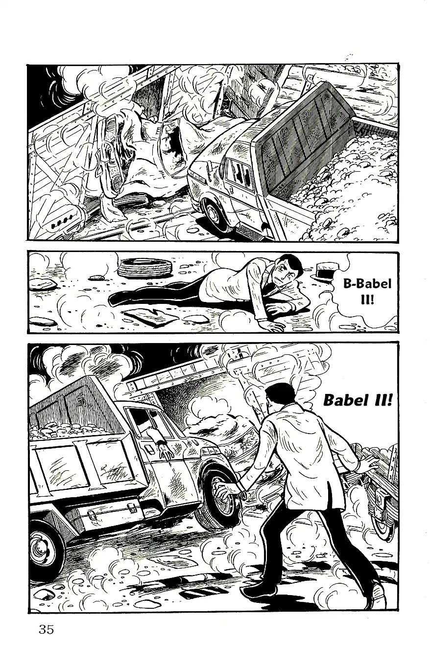Babel 2-Sei Chapter 54 page 10 - Chapter 54: The Final Suicide Victim