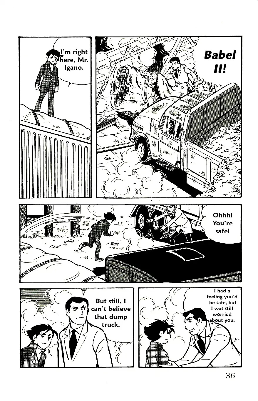 Babel 2-Sei Chapter 54 page 11 - Chapter 54: The Final Suicide Victim