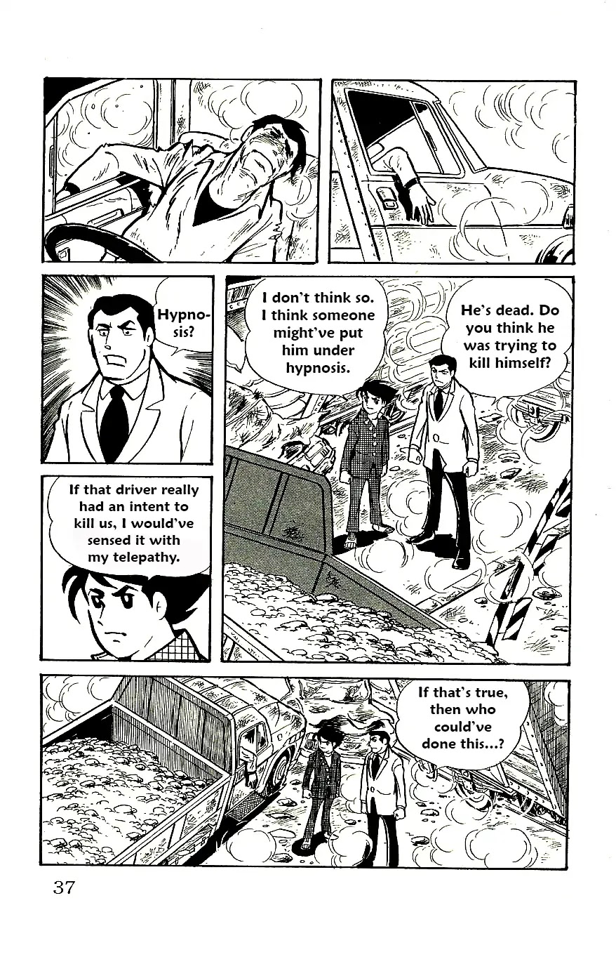 Babel 2-Sei Chapter 54 page 12 - Chapter 54: The Final Suicide Victim
