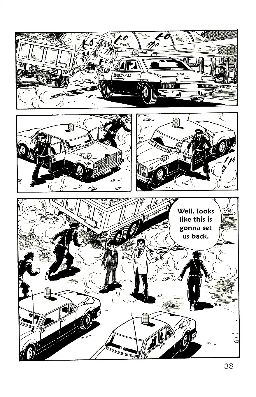 Babel 2-Sei Chapter 54 page 13 - Chapter 54: The Final Suicide Victim