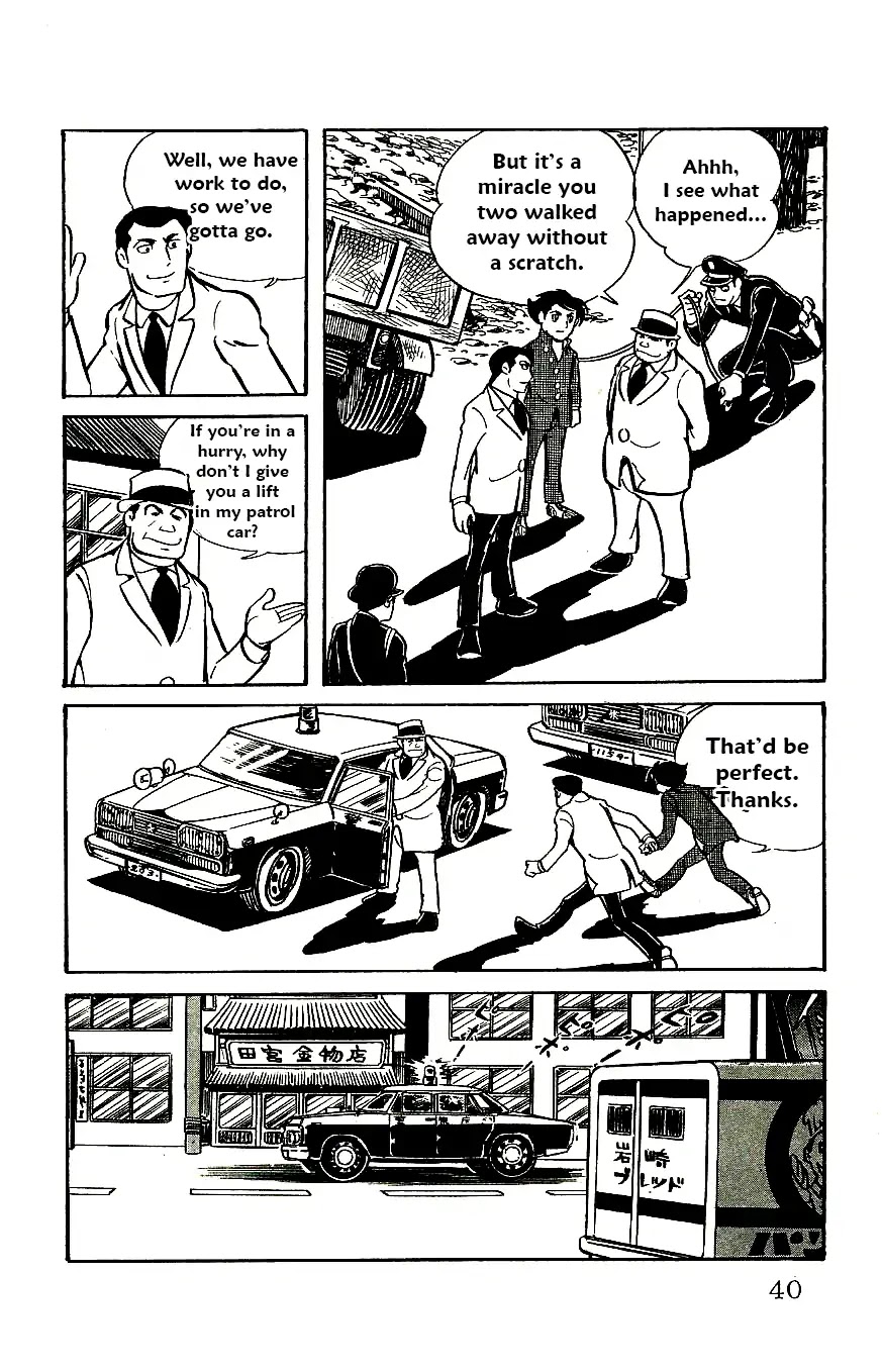 Babel 2-Sei Chapter 54 page 15 - Chapter 54: The Final Suicide Victim