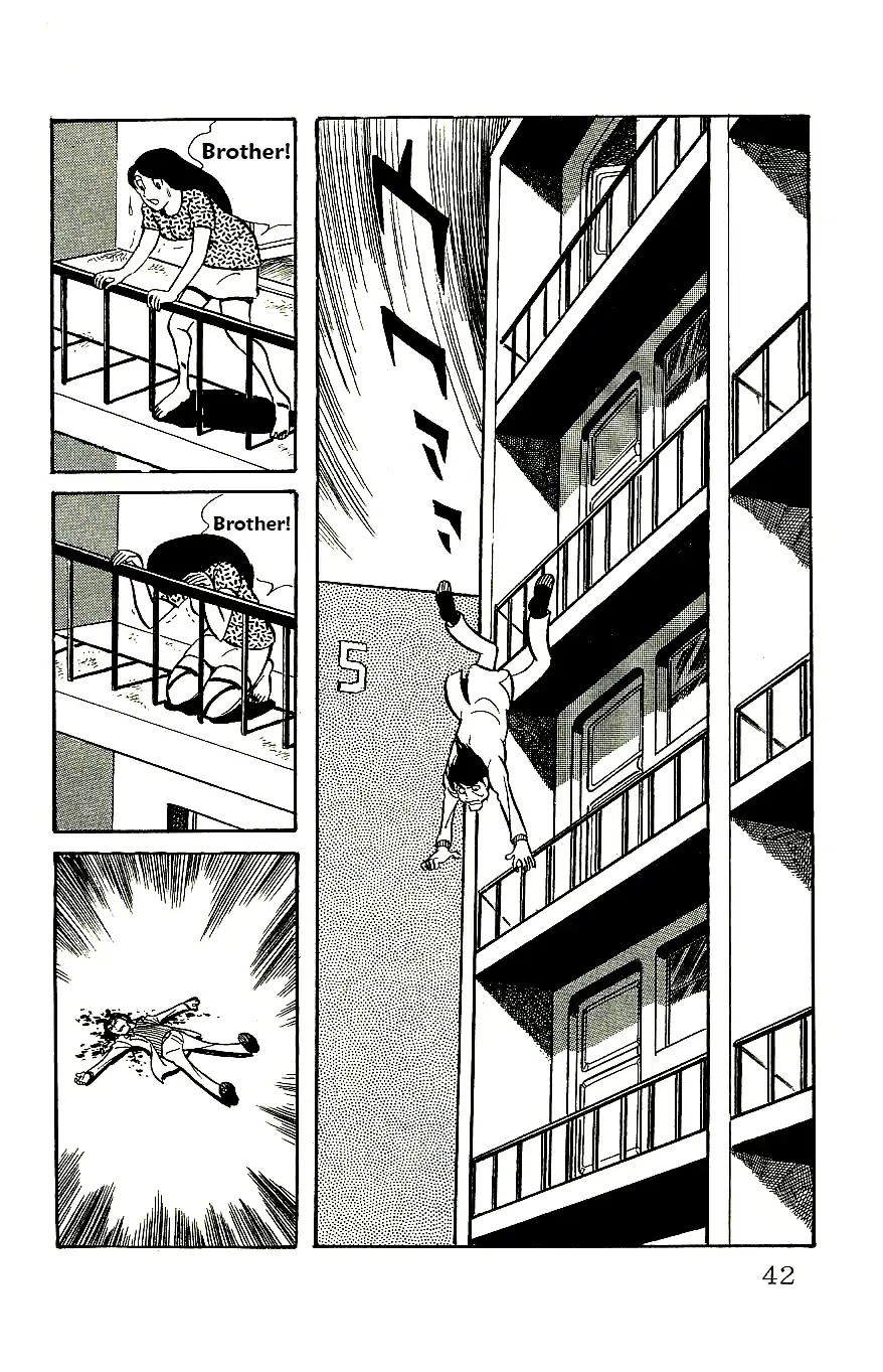 Babel 2-Sei Chapter 54 page 17 - Chapter 54: The Final Suicide Victim