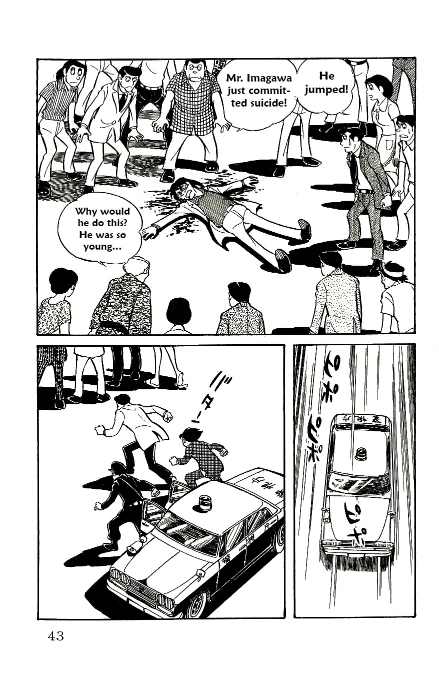 Babel 2-Sei Chapter 54 page 18 - Chapter 54: The Final Suicide Victim