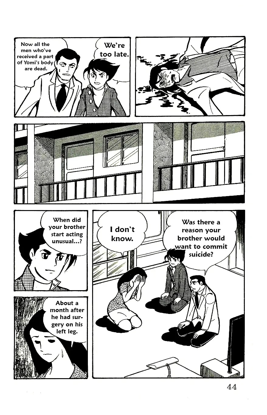 Babel 2-Sei Chapter 54 page 19 - Chapter 54: The Final Suicide Victim