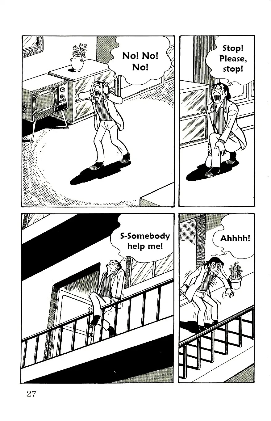 Babel 2-Sei Chapter 54 page 2 - Chapter 54: The Final Suicide Victim