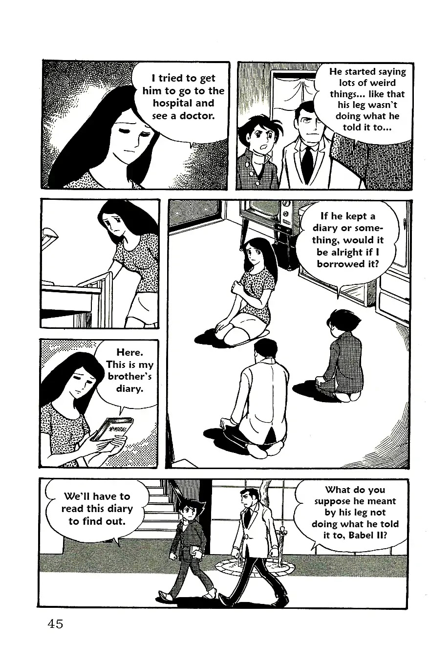 Babel 2-Sei Chapter 54 page 20 - Chapter 54: The Final Suicide Victim