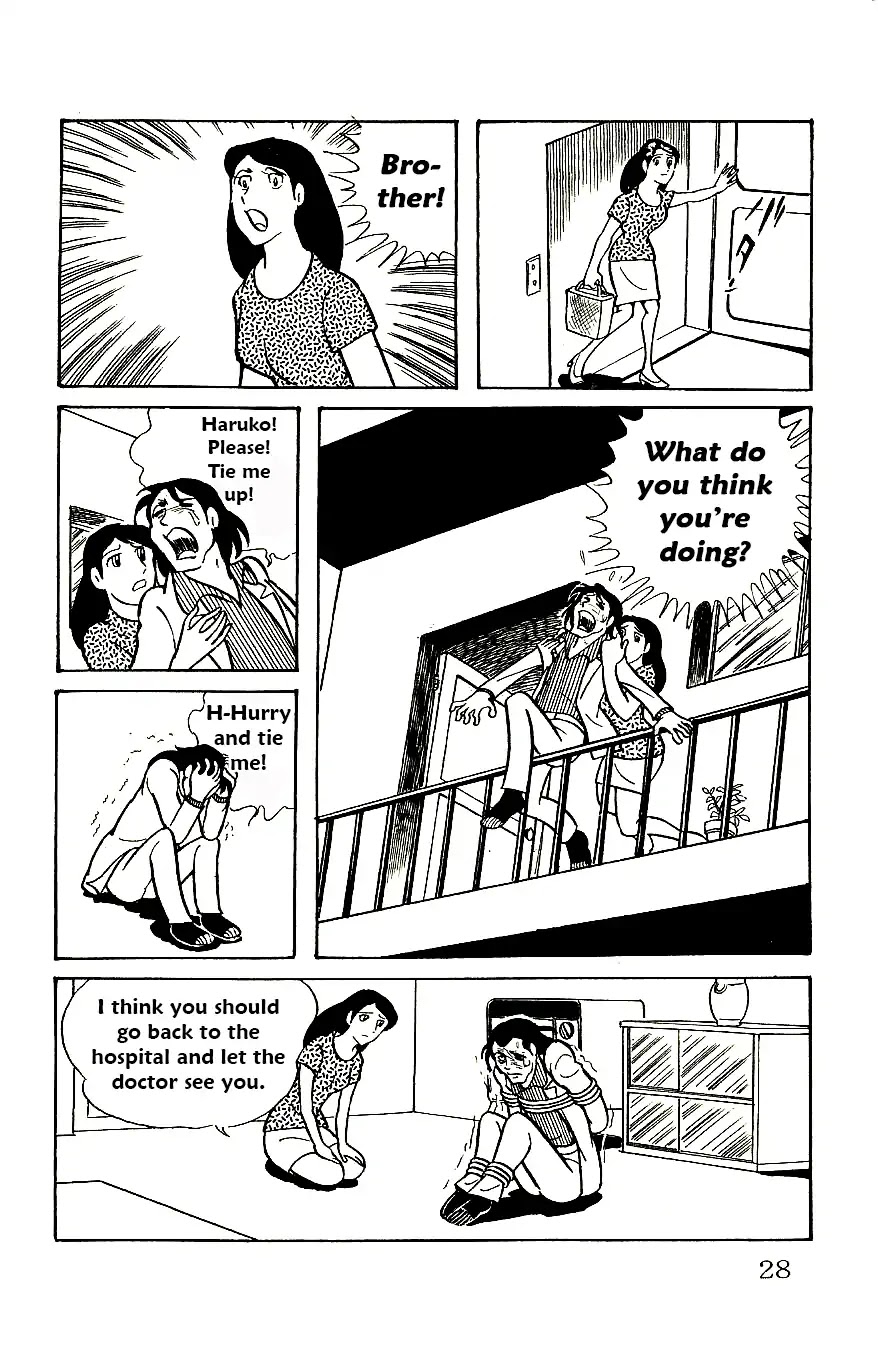 Babel 2-Sei Chapter 54 page 3 - Chapter 54: The Final Suicide Victim