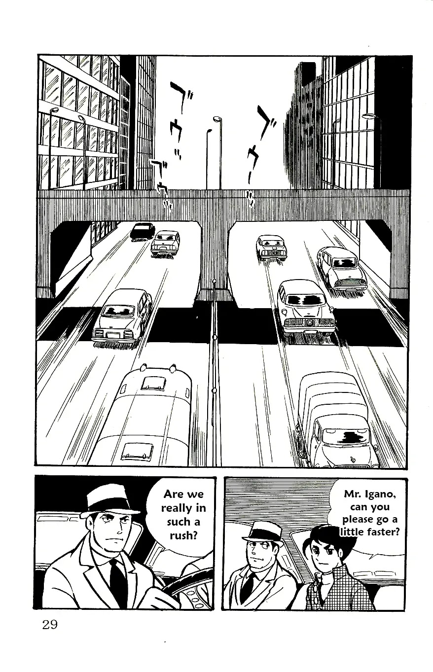 Babel 2-Sei Chapter 54 page 4 - Chapter 54: The Final Suicide Victim