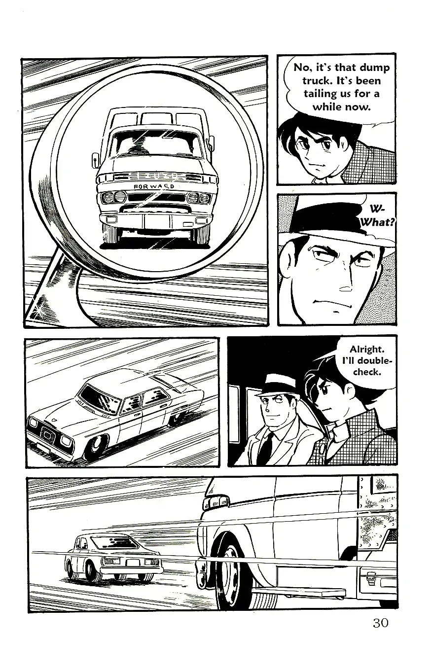 Babel 2-Sei Chapter 54 page 5 - Chapter 54: The Final Suicide Victim