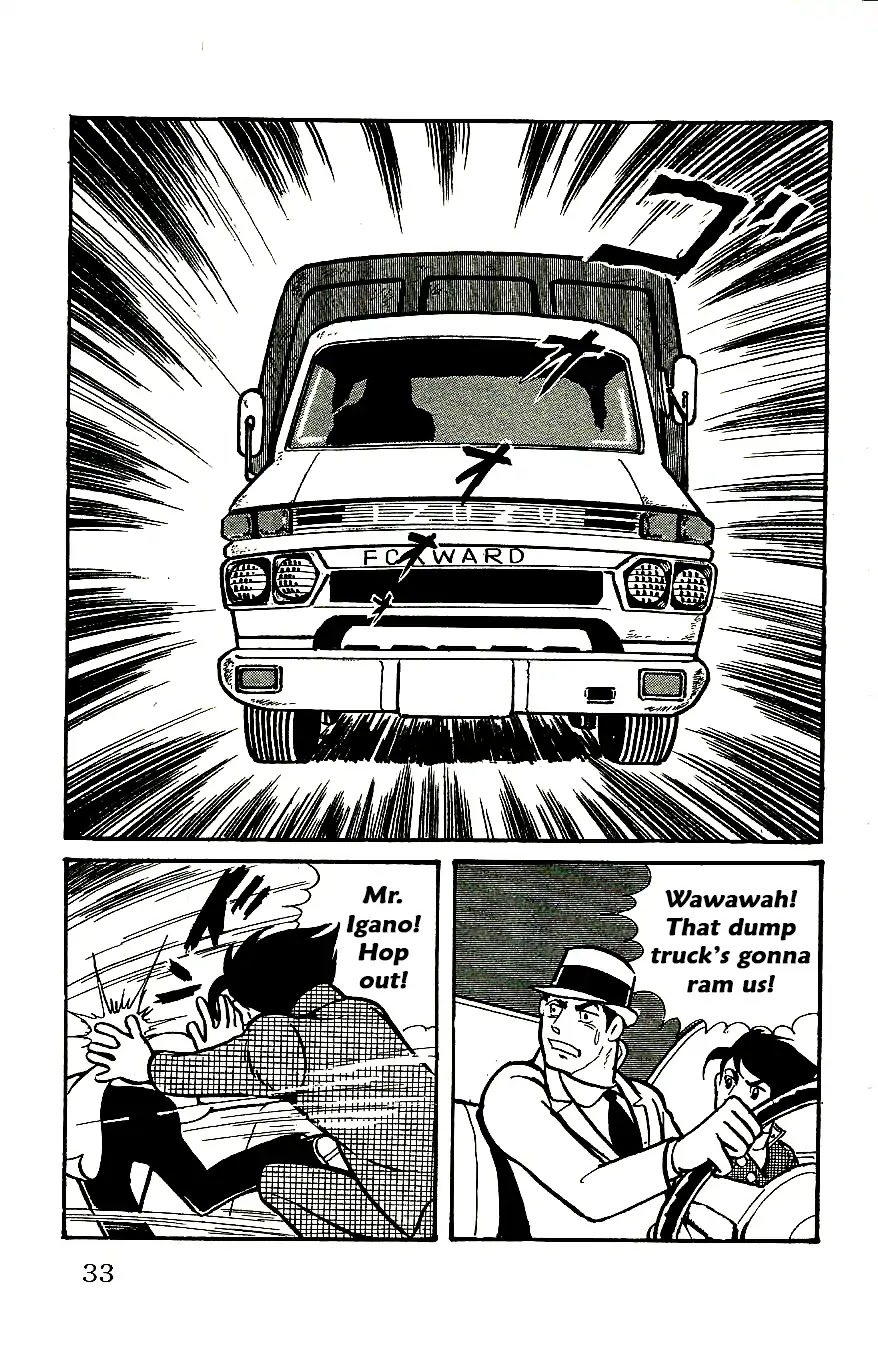Babel 2-Sei Chapter 54 page 8 - Chapter 54: The Final Suicide Victim