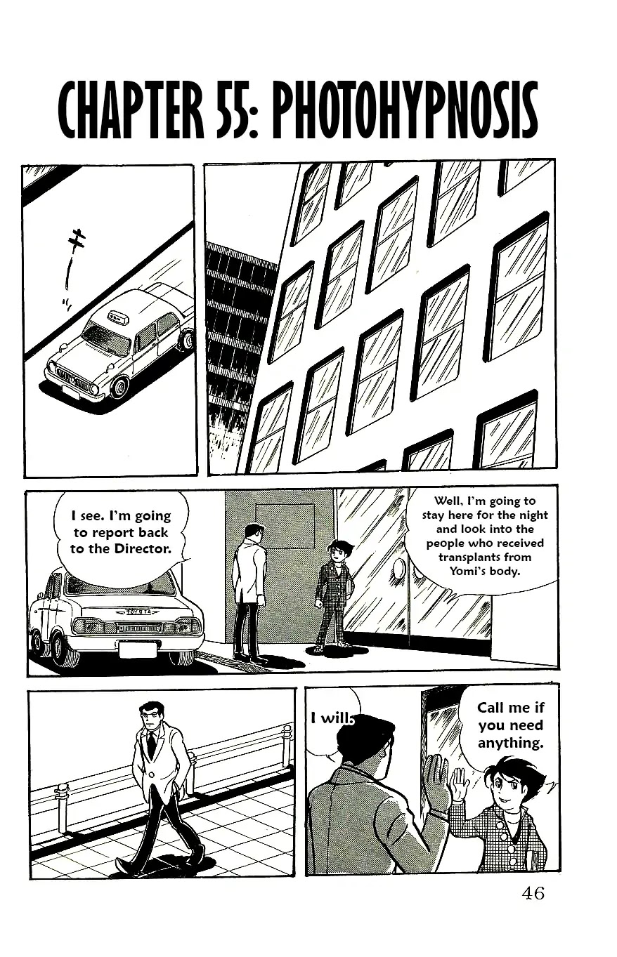 Babel 2-Sei Chapter 55 page 1 - Chapter 55: Photohypnosis
