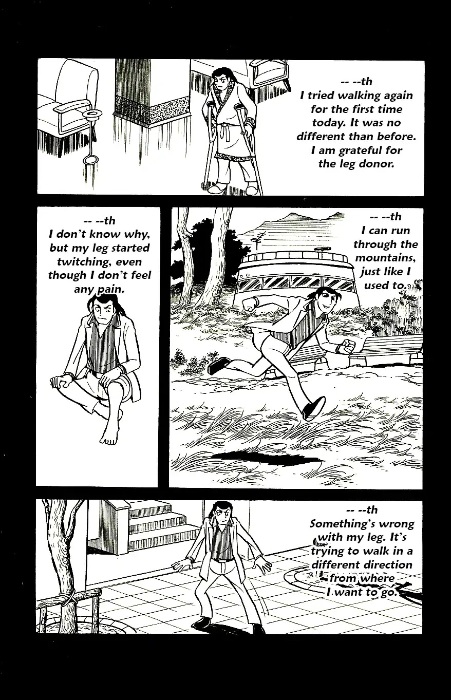 Babel 2-Sei Chapter 55 page 12 - Chapter 55: Photohypnosis