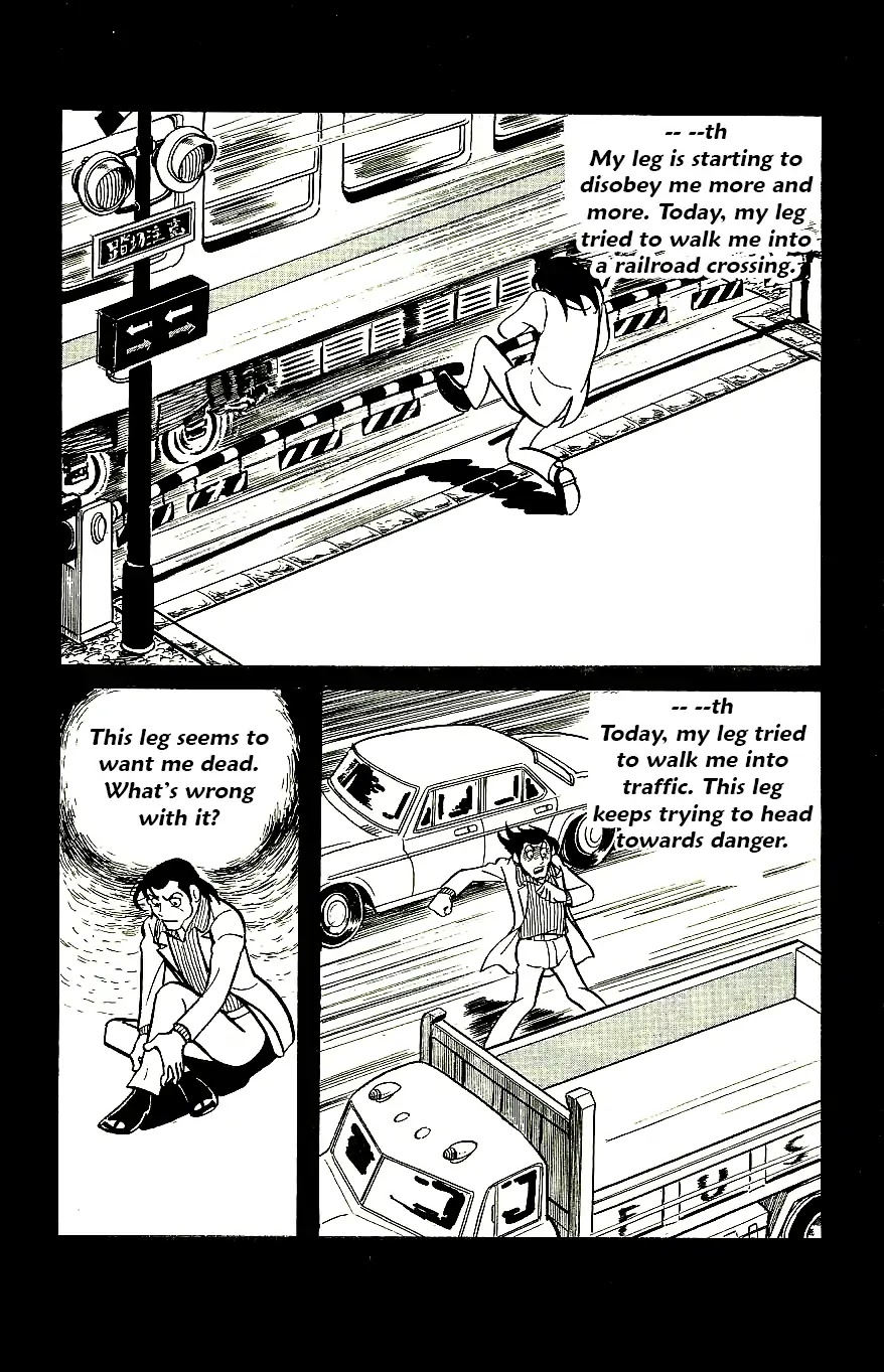 Babel 2-Sei Chapter 55 page 13 - Chapter 55: Photohypnosis