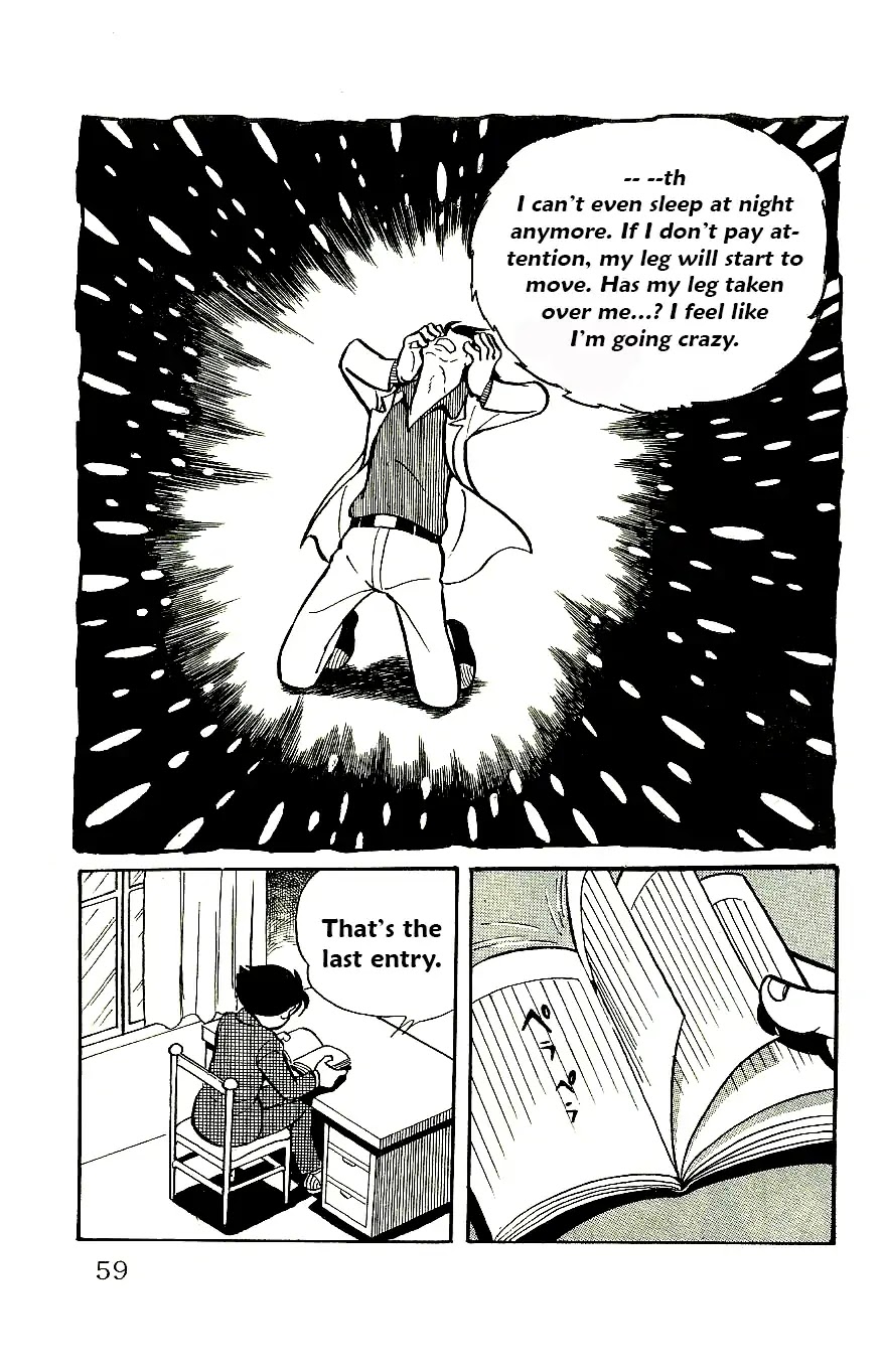 Babel 2-Sei Chapter 55 page 14 - Chapter 55: Photohypnosis