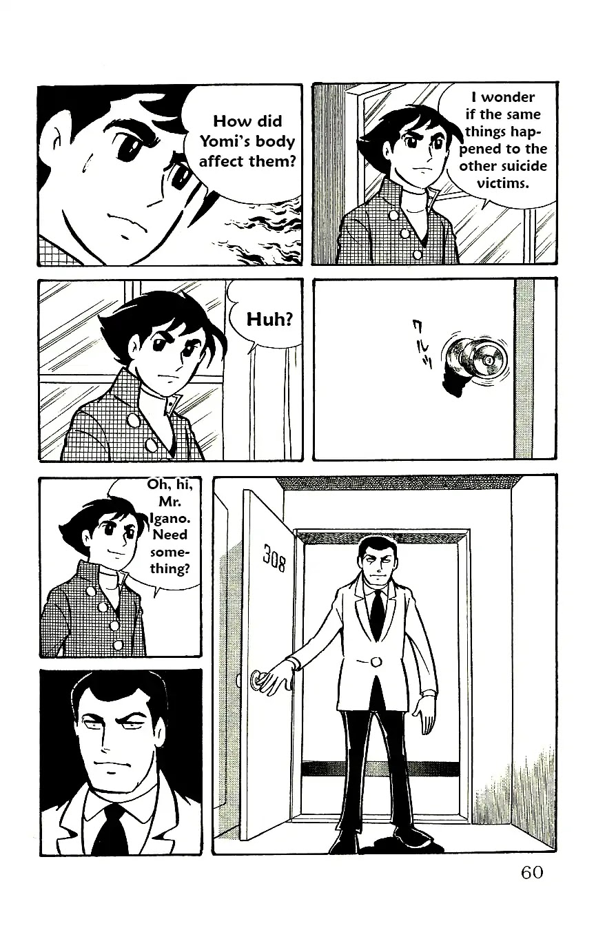 Babel 2-Sei Chapter 55 page 15 - Chapter 55: Photohypnosis