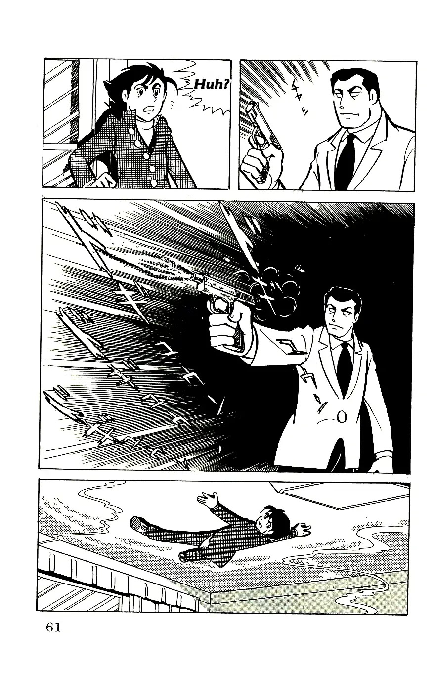 Babel 2-Sei Chapter 55 page 16 - Chapter 55: Photohypnosis