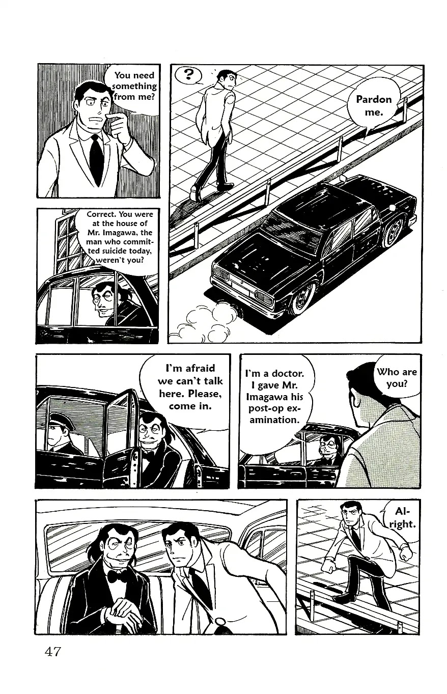 Babel 2-Sei Chapter 55 page 2 - Chapter 55: Photohypnosis