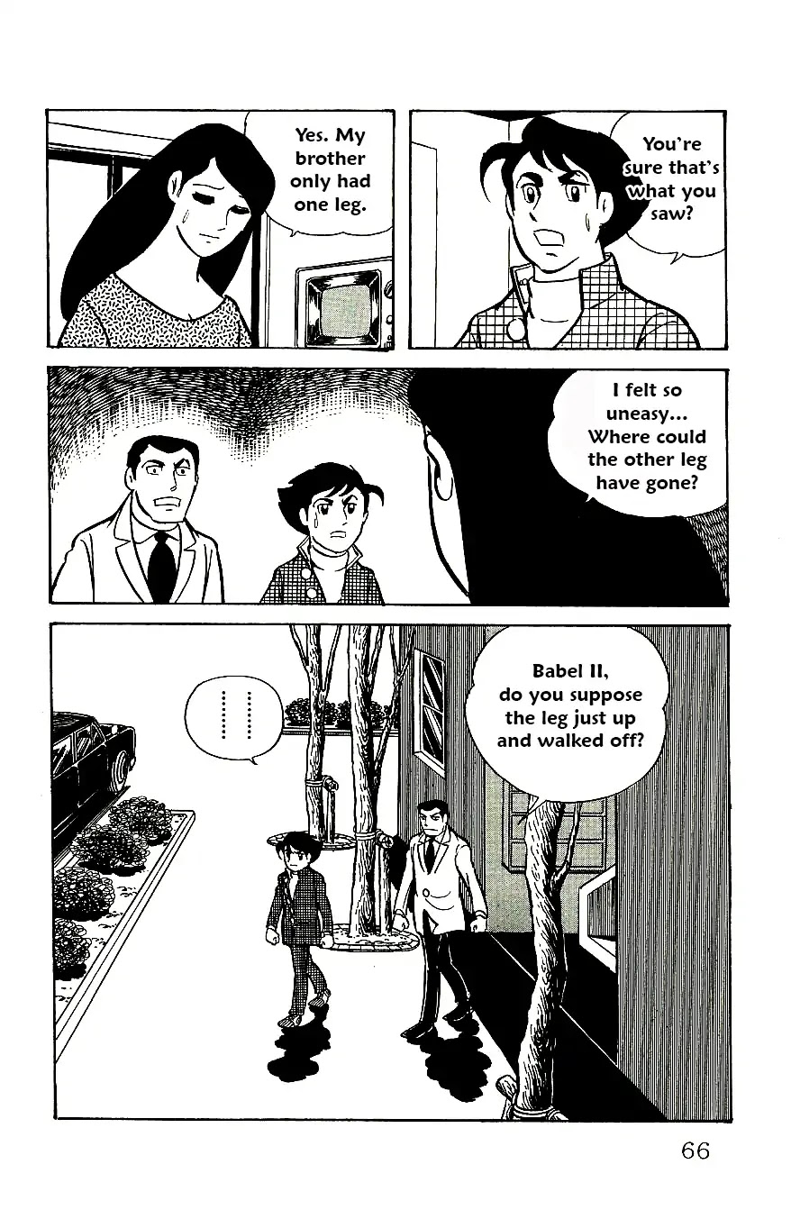 Babel 2-Sei Chapter 55 page 21 - Chapter 55: Photohypnosis