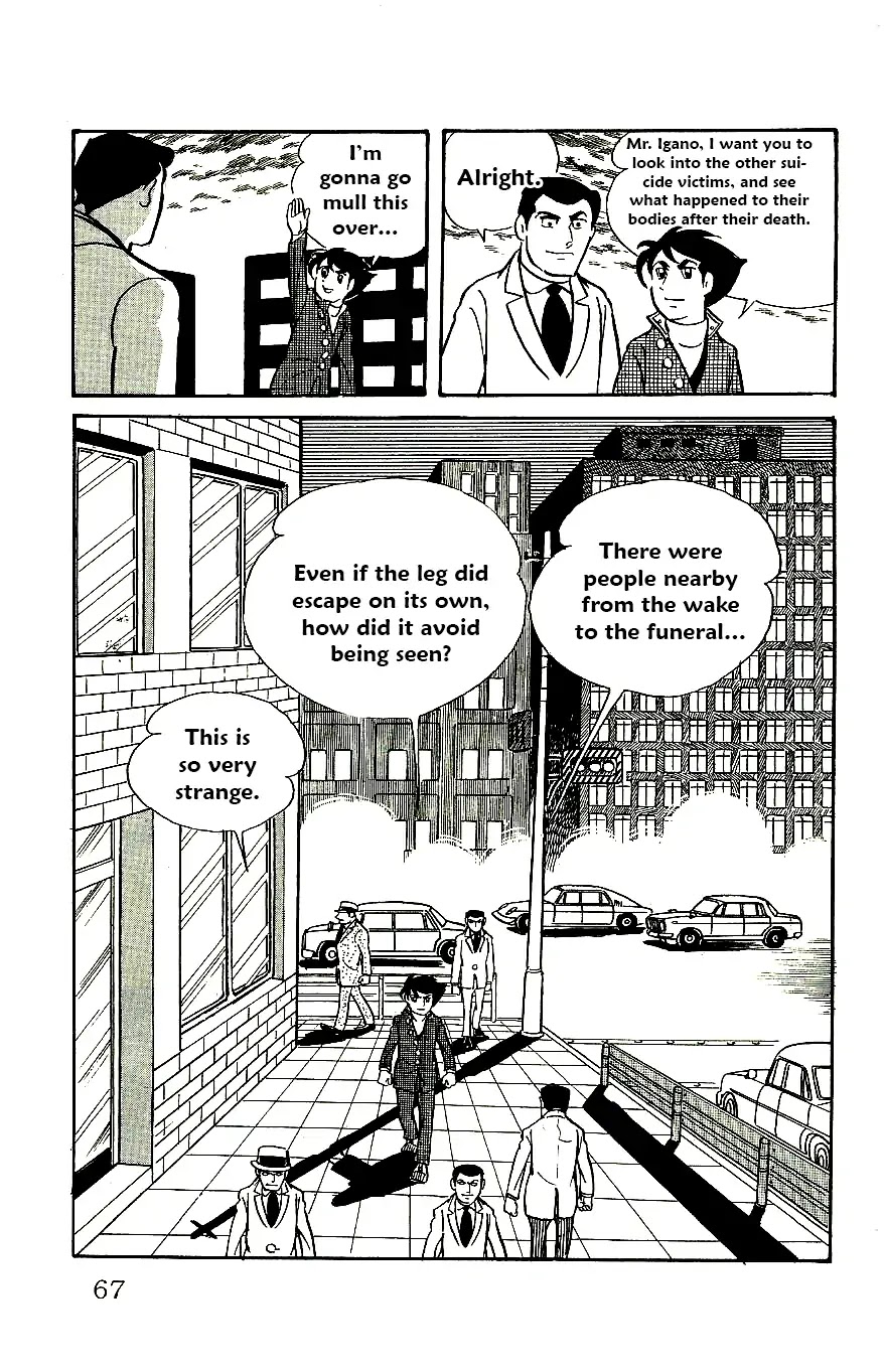 Babel 2-Sei Chapter 55 page 22 - Chapter 55: Photohypnosis
